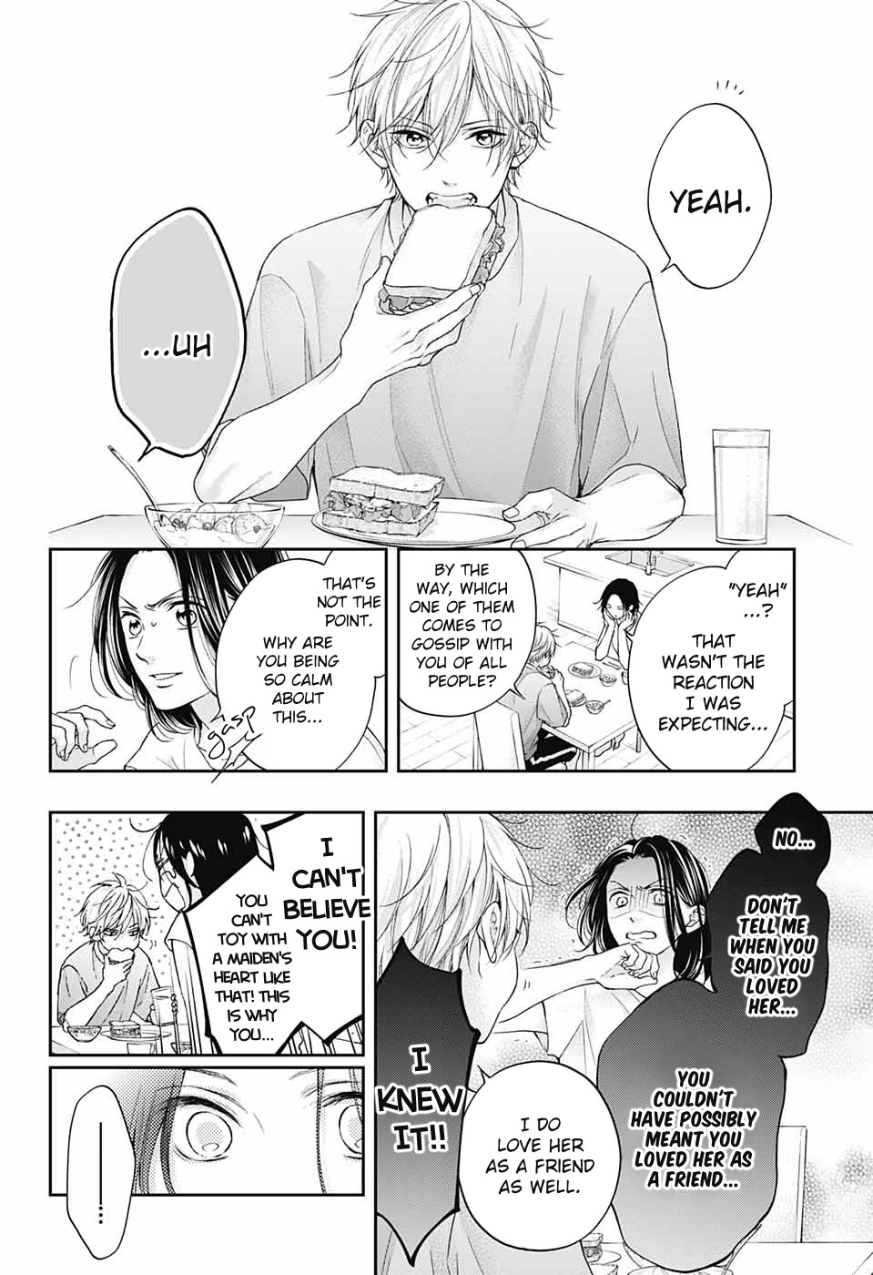 Kono Oto Tomare!, Chapter 110 image 05